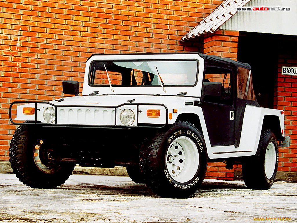 hummbug, , hummer